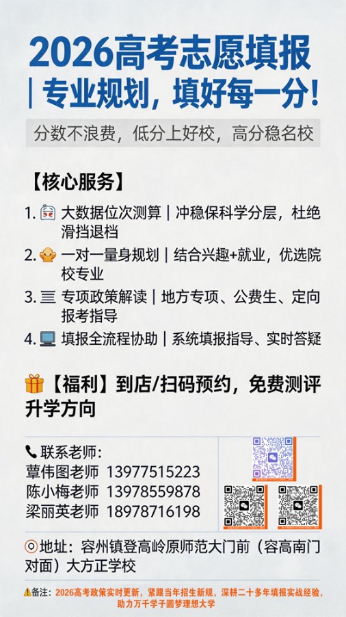 1780655051522536.jpg